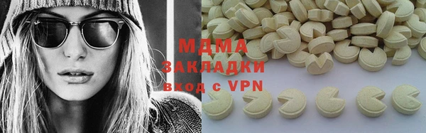 мефедрон мука Алзамай