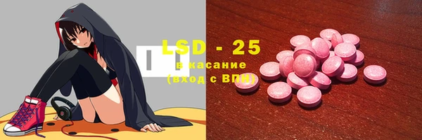 spice Алексин