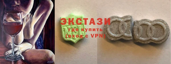 первитин Алексеевка