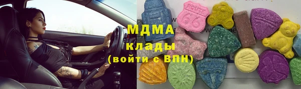 spice Алексин