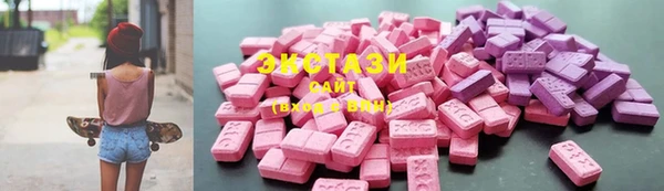 мефедрон мука Алзамай