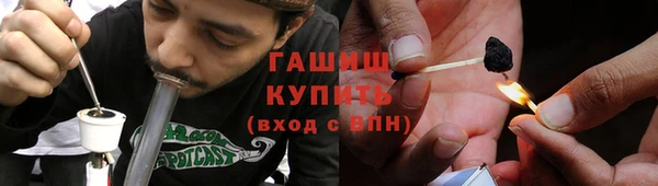 мефедрон мука Алзамай