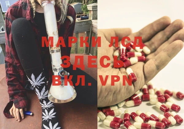 амф Покров