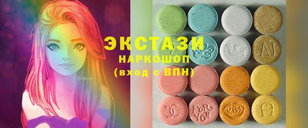 мефедрон мука Алзамай