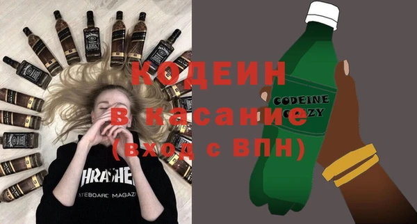 spice Алексин
