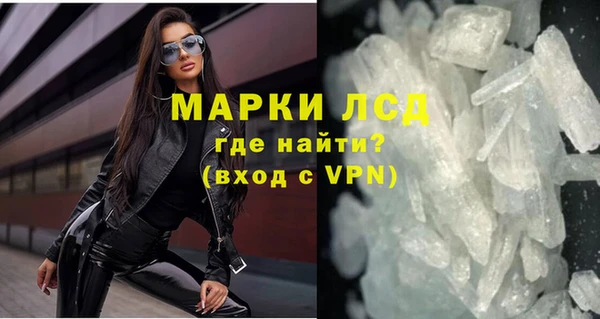 дмт Покачи