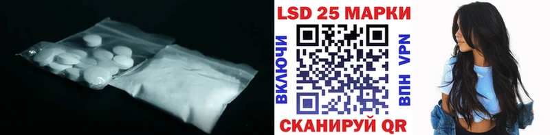 хочу   Новая Ляля  LSD-25 экстази ecstasy 