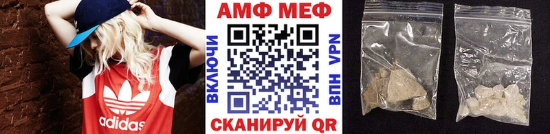 продажа наркотиков  Новая Ляля  МЕТАМФЕТАМИН Декстрометамфетамин 99.9% 