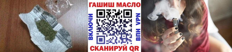 ТГК концентрат  Новая Ляля 