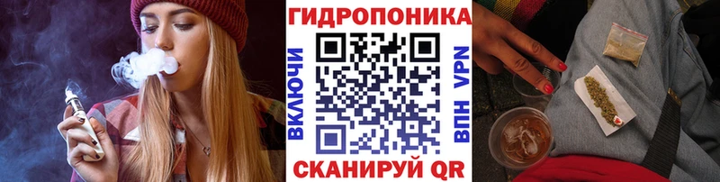 Шишки марихуана THC 21%  дарк нет какой сайт  Новая Ляля 